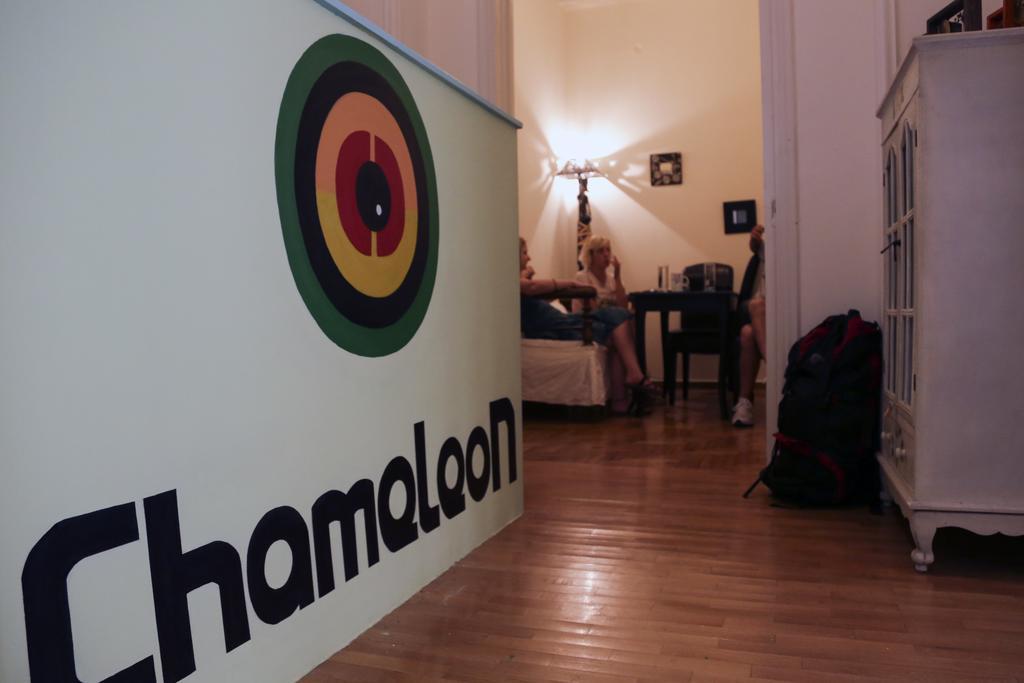 Chameleon Youth Hostel Atenas Exterior foto